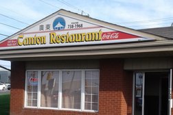 Canton Restaurant in St. John