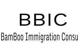 Bamboo Immigration Consulting Photo
