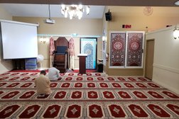 Islamic Shia Ithna-Asheri Centre in Edmonton