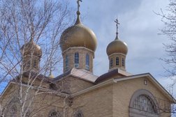 Russian Orthodox Church of Christ The Saviour in London