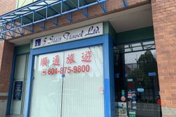 5 Stars Travel Agent in Vancouver