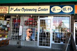 1st Ave Optometry Centre Photo