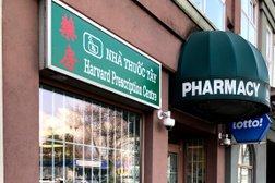 Harvard Pharmacy in Vancouver