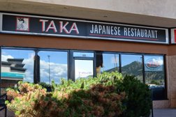 Taka Japanese Restaurant in Kamloops
