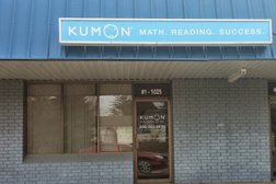 Kumon Math and Reading Centre of Saskatoon - Lakewood in Saskatoon