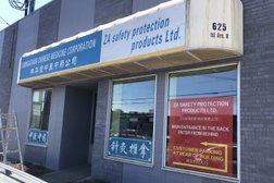 ZA safety protection products ltd. in Saskatoon
