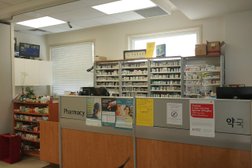 Pharmasave Medcentral Pharmacy () Photo