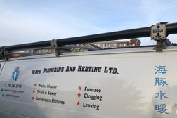 Ways Plumbing And Heating Ltd. Photo