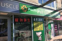 Pacific Pet Clinic  in Vancouver