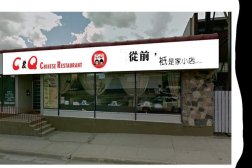 C&Q Chinese Resturant in Regina
