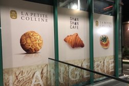 la Petite Colline / Shan Shan Cafe in Toronto