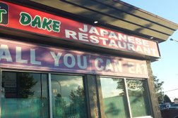 Dake Japanese Restaurant in Abbotsford