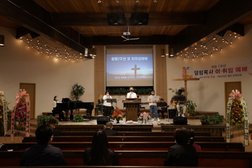 Good Community Korean Methodist church ( ) Photo
