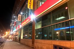 CIBC Branch with ATM in St. John