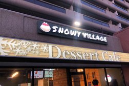 Snowy Village Dessert Café(Flurrries Café) in Edmonton