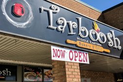 Tarboosh Middle Eastern Bakery and Grill in Windsor