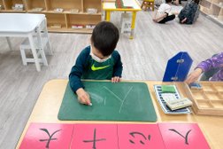 Wing Kei Montessori School in Calgary