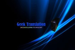 Geek Translation in Abbotsford